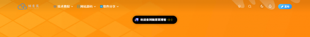 屏幕截图 2025-04-29 143905