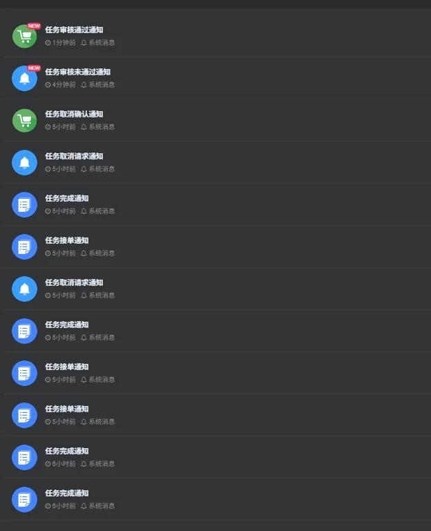 213401cb3220250513182623