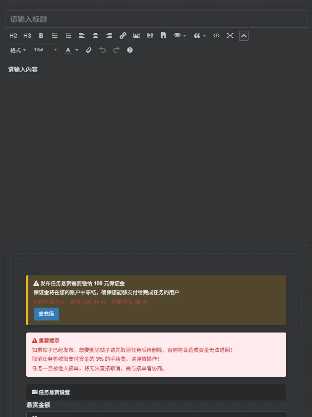 c3a936683d20250513182210