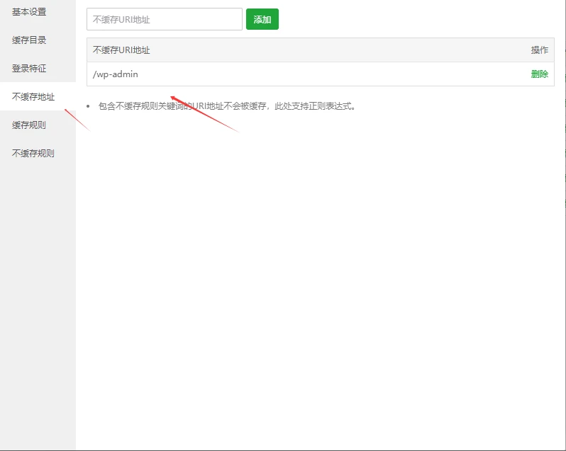 d75eb7a2dd20250614212635