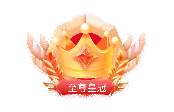 徽章-年度贡献大使-宜凡博客