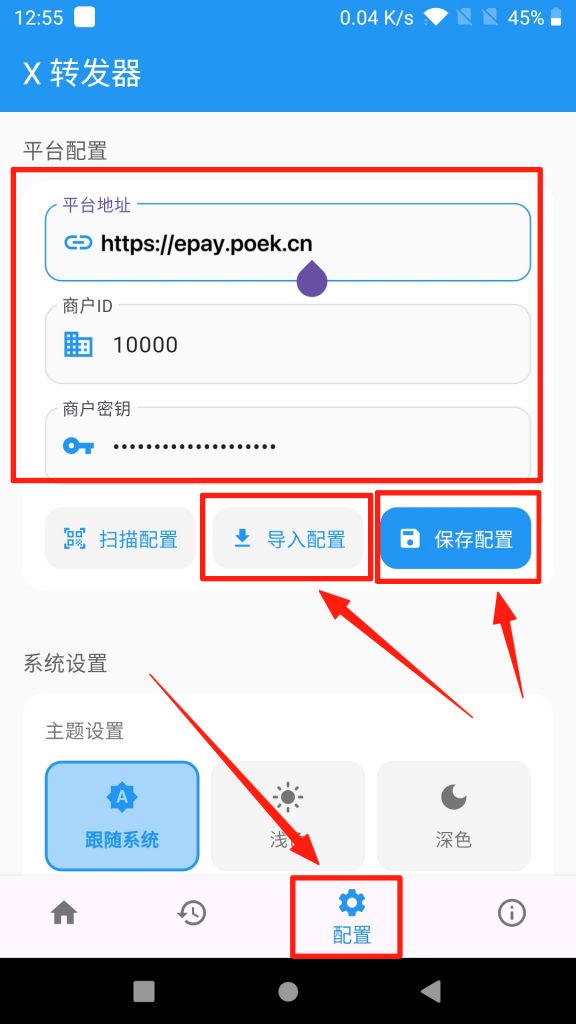 3dd4cfeb7b20250909195705