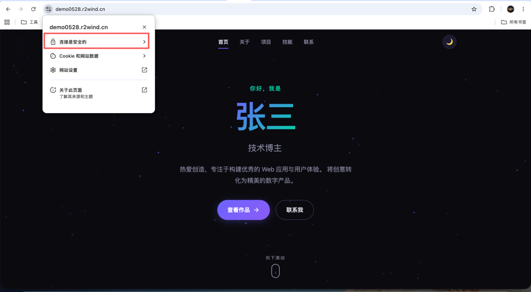 别让 AI 写出来的网站,死在 localhost:给小白的上线指南
